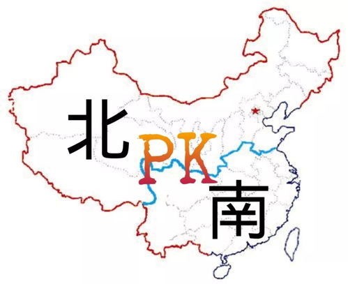 广东人用不上，“北方人”看不起 南北家电大PK