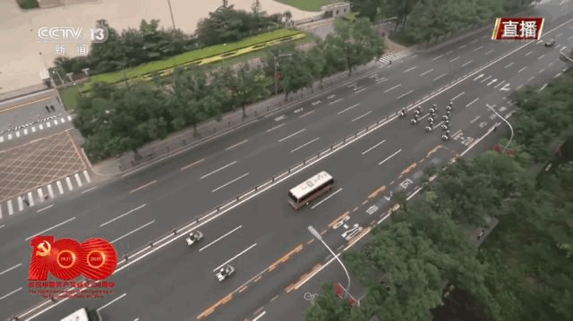 国宾护卫队护送！今天，最高礼遇献给功勋党员休闲区蓝鸢梦想 - Www.slyday.coM