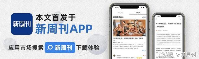 "黑化"后的白雪公主，你还会爱吗？|白雪公主_新浪科技_新浪网 - Vimarsana News