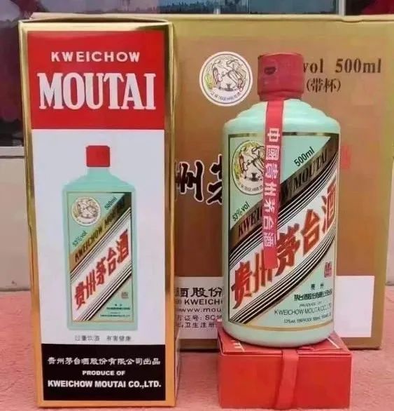 青茅台　6本　貴州茅台酒 青茅台 6本 貴州茅台酒 茅台(MOUTAI)酒】酒报价_酒价格第7页-苏宁易购
