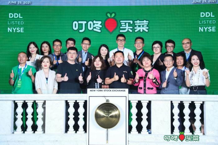 叮咚买菜梁昌霖 上市不为圈钱将加速规模扩张 圈钱 梁昌霖 叮咚买菜 新浪科技 新浪网