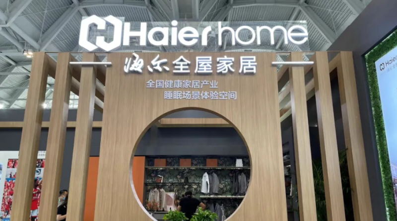 海尔全屋亮相全国首届绿色智慧建筑博览会携中标集团打造健康家居体验