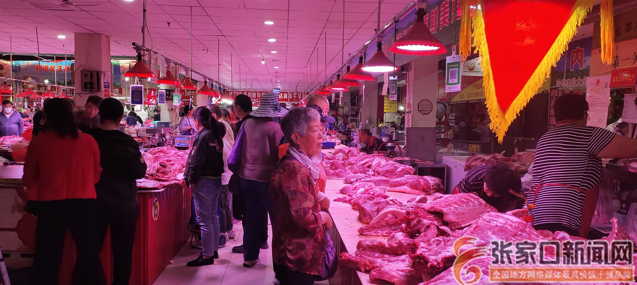 猪肉"亲民价"捧红"灌肠摊儿"