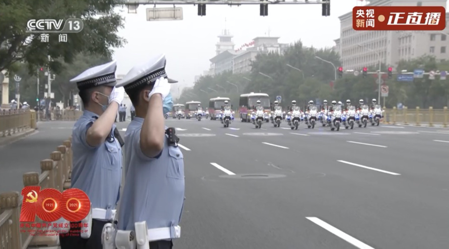 国宾护卫队护送！今天，最高礼遇献给功勋党员休闲区蓝鸢梦想 - Www.slyday.coM