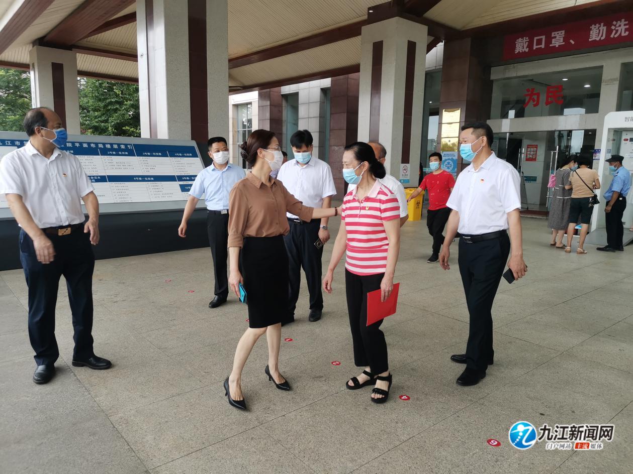 市领导带队开展"七一"走访慰问活动|九江市|李军|党员干部_新浪新闻