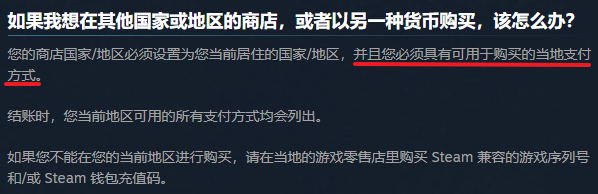 就在昨晚steam上的精神阿根廷人都被 遣返 回国了 新浪科技 新浪网 就在昨晚steam上的精神阿根廷人都被 遣返 回国了 新浪科技 新浪网