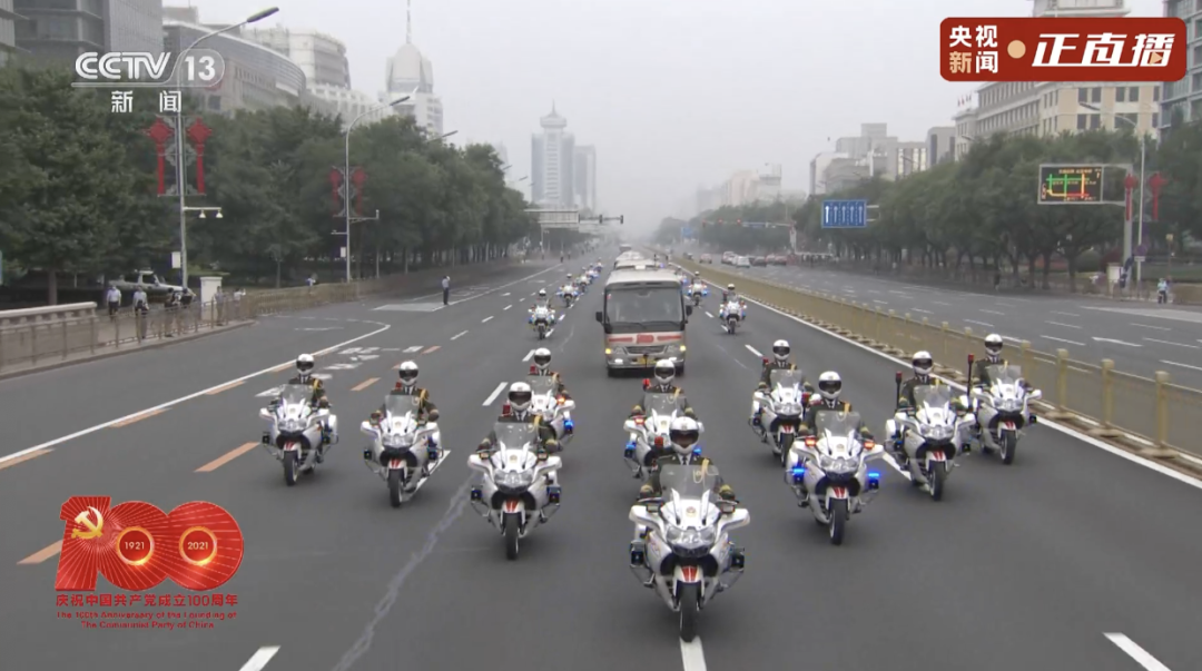 国宾护卫队护送！今天，最高礼遇献给功勋党员休闲区蓝鸢梦想 - Www.slyday.coM