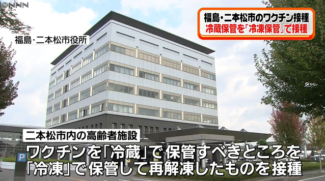 房屋租赁,这份合同你会签吗?
