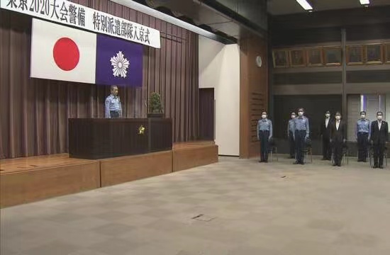 东京奥运会开幕前3周 日本全国警察支援部队进驻东京
