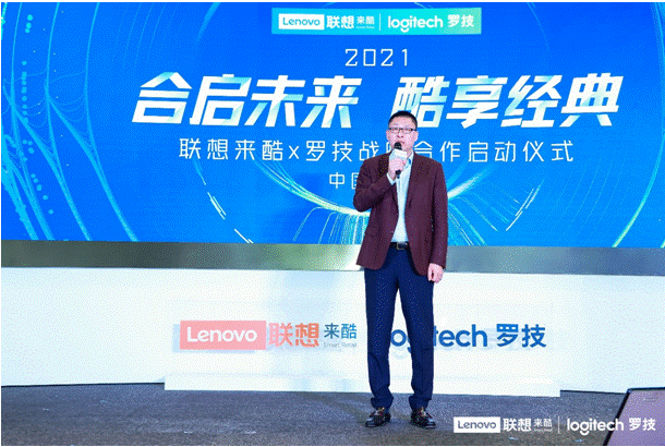 周铭来酷科技有限公司CEO