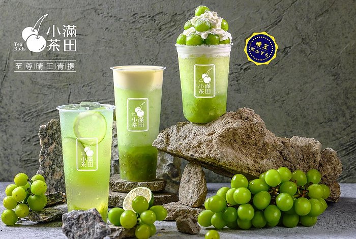 专访|新茶饮黑马特续完成大额融资,解析小满茶田的"品类飞轮"战略