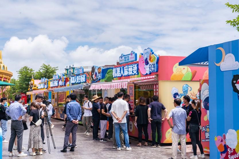 机器人美食嘉年华活动现场.受访者供图