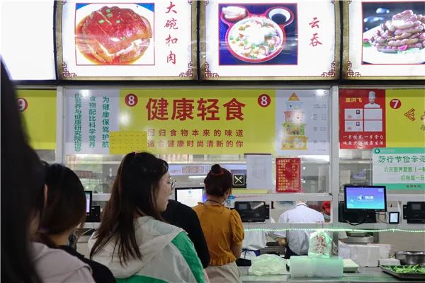 武科大这个食堂窗口火爆了!|武汉科技大学_新浪新闻