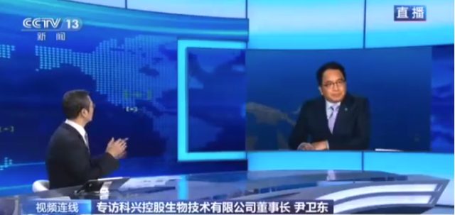 科興董事長:一旦接種第三針滅活疫苗,抗體可迅速提升十倍|中國_新浪科技_新浪網