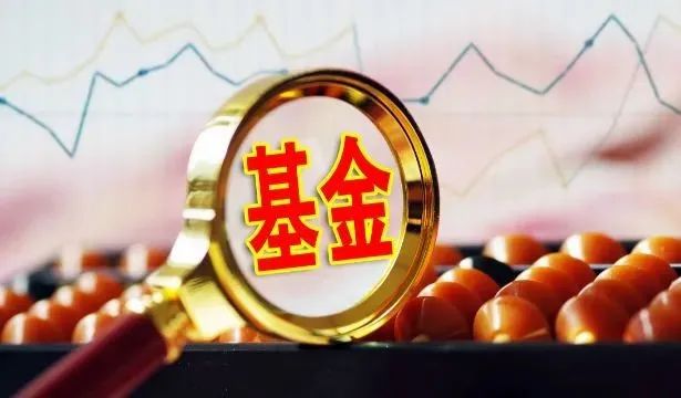 南宫28官网- 南宫28官方网站- 南宫28APP下载信澳中小盘混合A