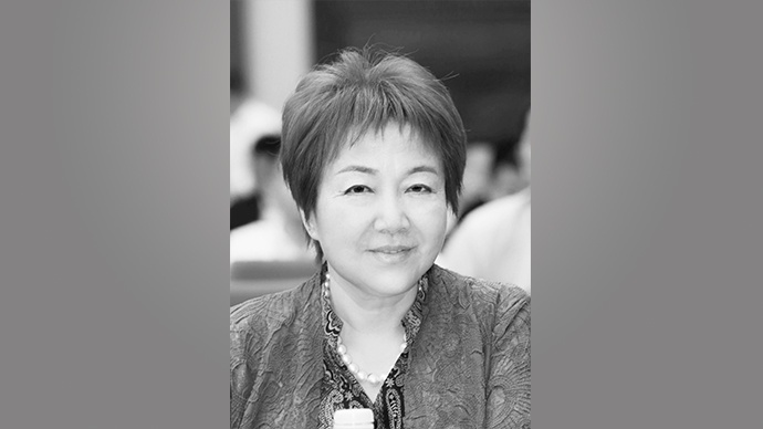 中国资产评估协会原秘书长刘萍逝世享年63岁