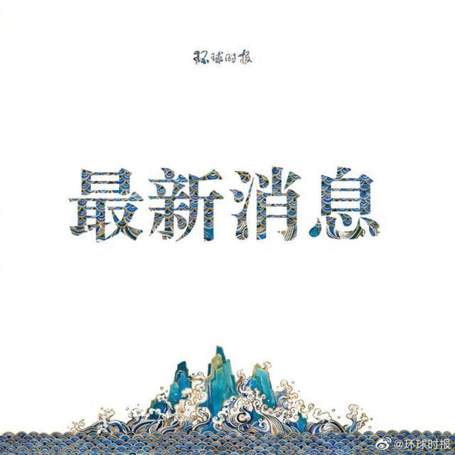 最新！佛山市民非必要不离市、不出省