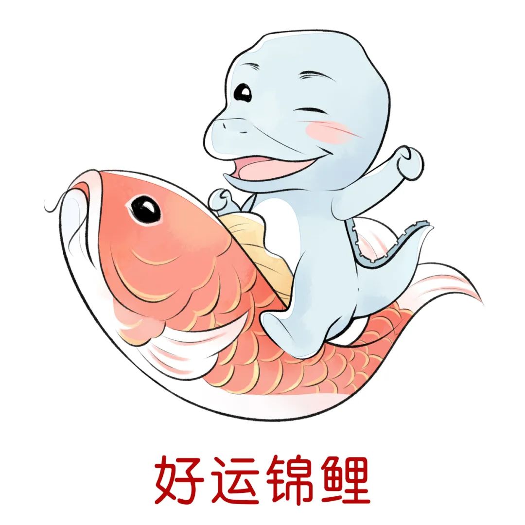 小书院转发这组高考表情包好运来势如大河滔滔