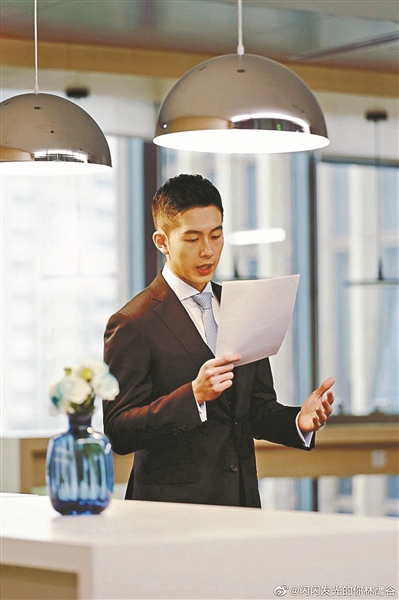 林鹰谷反差萌火出圈