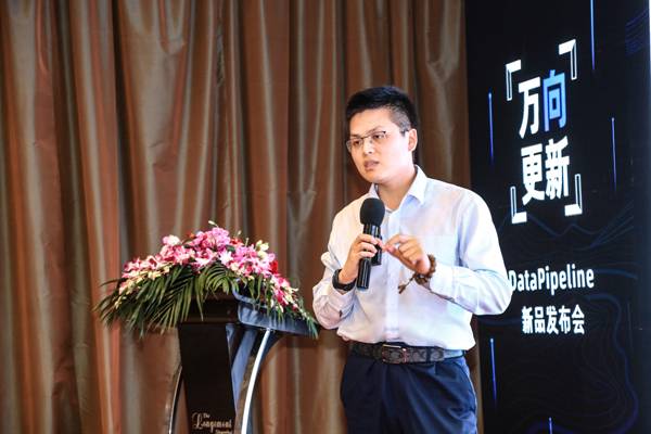 财通证券数据平台技术专家郑林峰