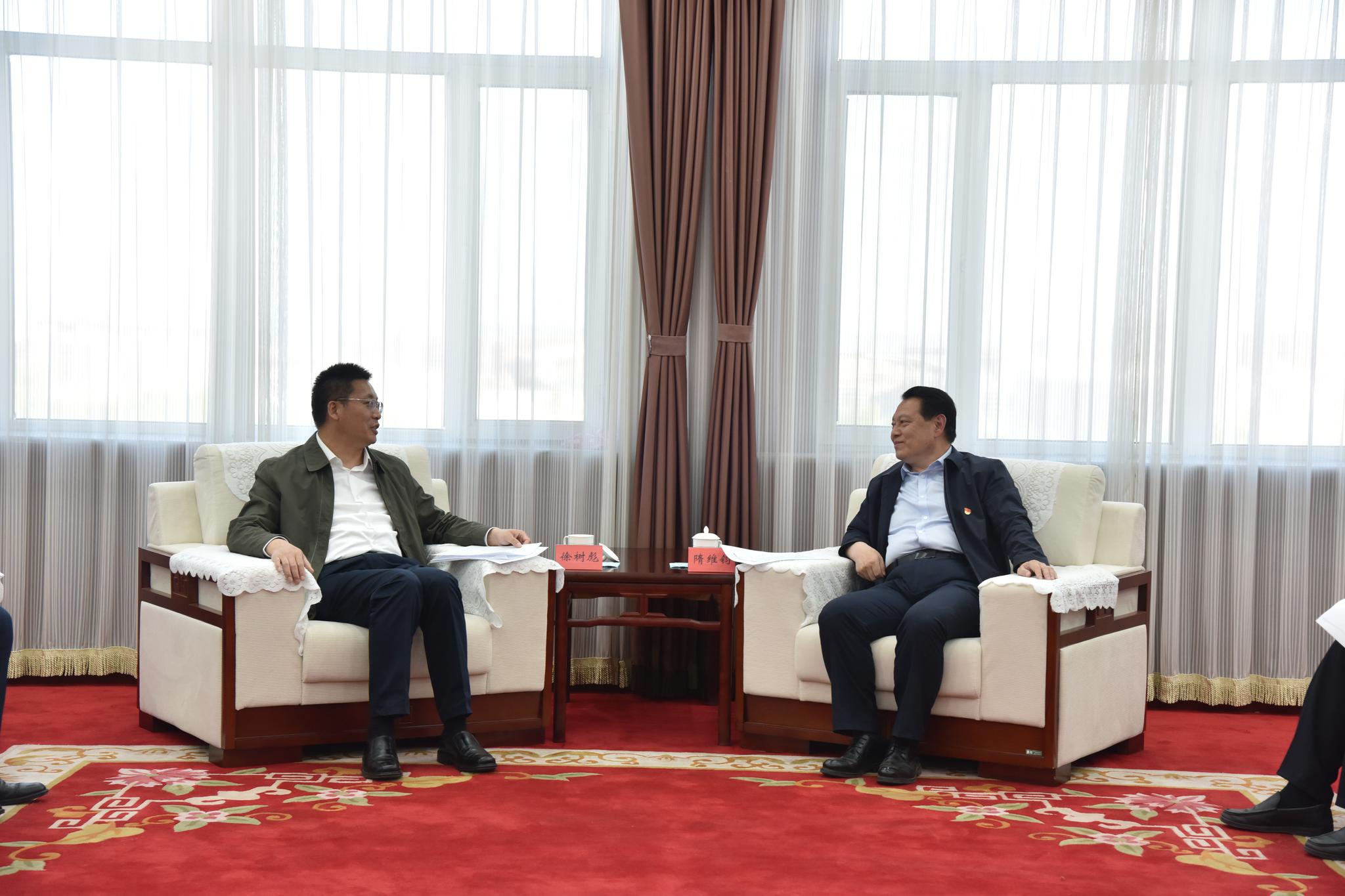 徐树彪拜会乌兰察布市委书记隋维钧