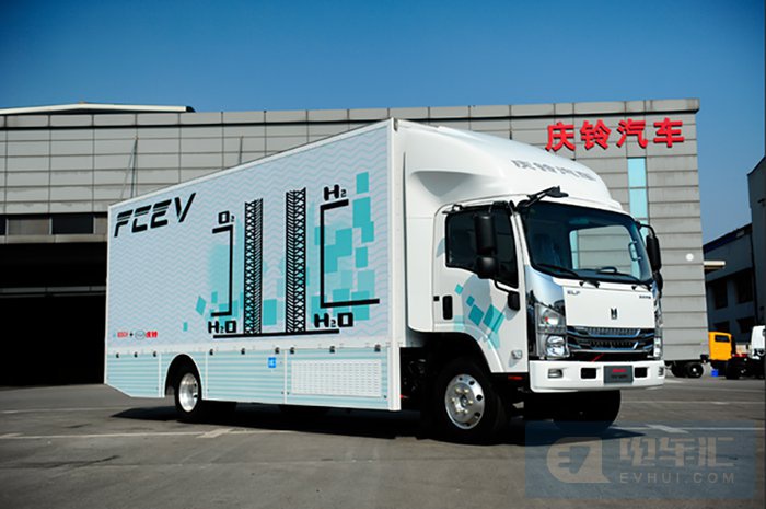 重庆将打造氢燃料电池汽车全产业链