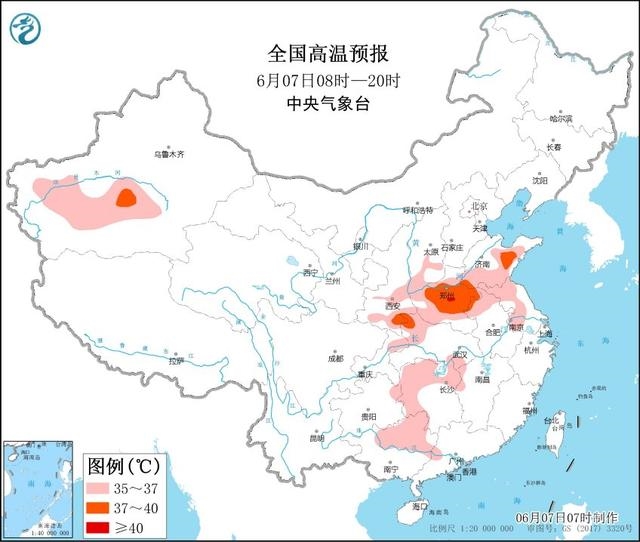 今天河南、山东等多地最高气温将达40℃以上 考生应注意防暑降温