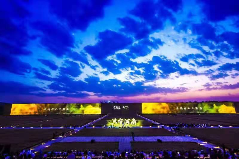 麦熟城开！中国最大的戏剧聚落群——只有河南·戏剧幻城正式开城迎客