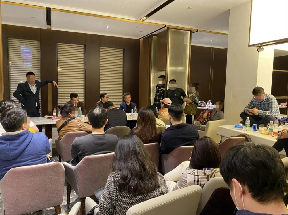 泰禾集团就是这么局气!