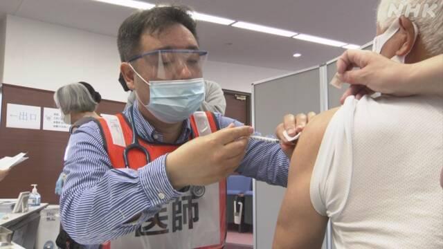 日本给10名老人注射“空针”疫苗，此前多次出现多打、漏打等事故