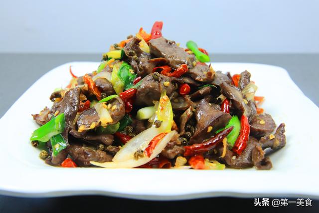 厨师长教你做香辣猪心掌握这个几个技巧口感脆嫩麻辣爽口