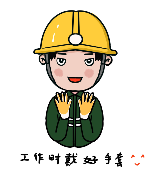 来呀斗图矿工专属表情包上线