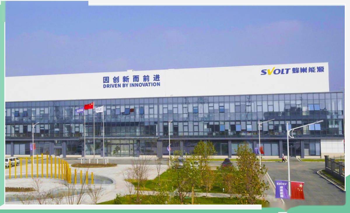 决胜新十年长城签宁德时代加码布局新能源产业