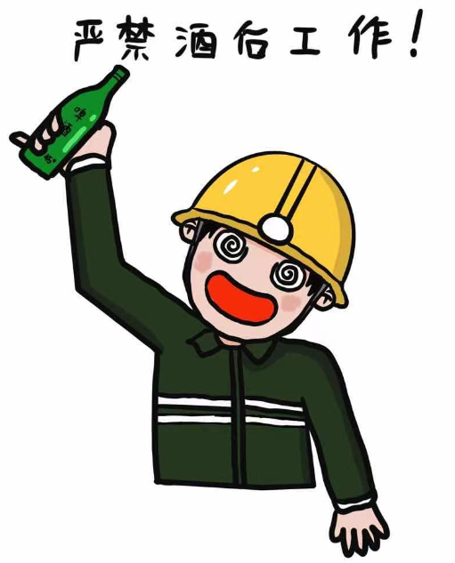 来呀斗图矿工专属表情包上线