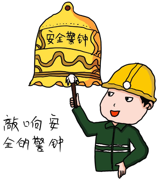 来呀斗图矿工专属表情包上线