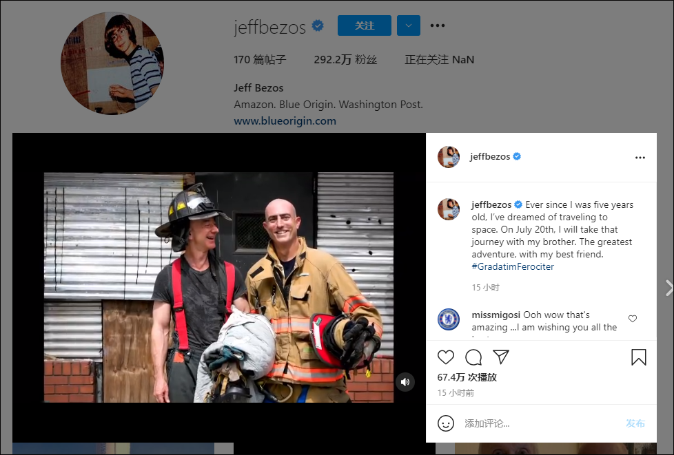 杰夫·贝索斯Instagram账号截图