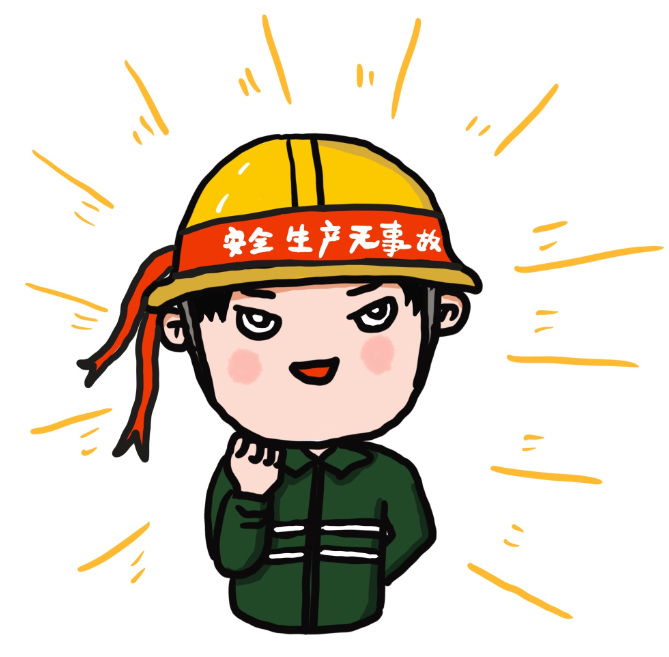 来呀斗图矿工专属表情包上线