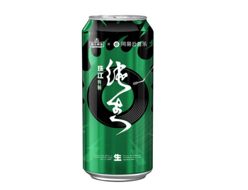 京东618啤酒新品首发打破次元壁 珠江啤酒网易云音乐联名款惊喜上线