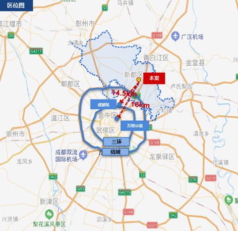 成都行政区划图新都区图片