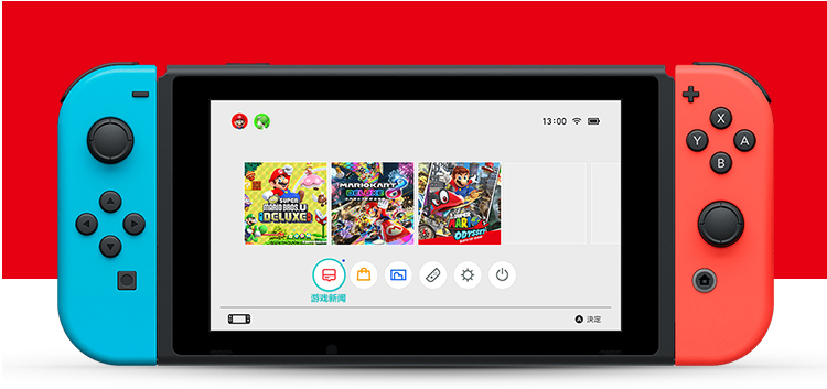 任天堂Switch 12.0.3系统更新出现重大问题，官方已紧急撤包