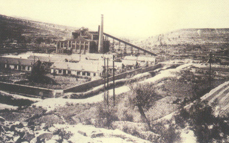 解放前的博山神头发电厂