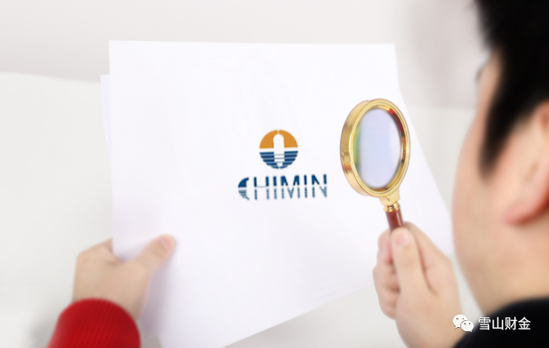 引诱买入盗号接盘常年增收不增利的熊股济民制药更名济民医疗