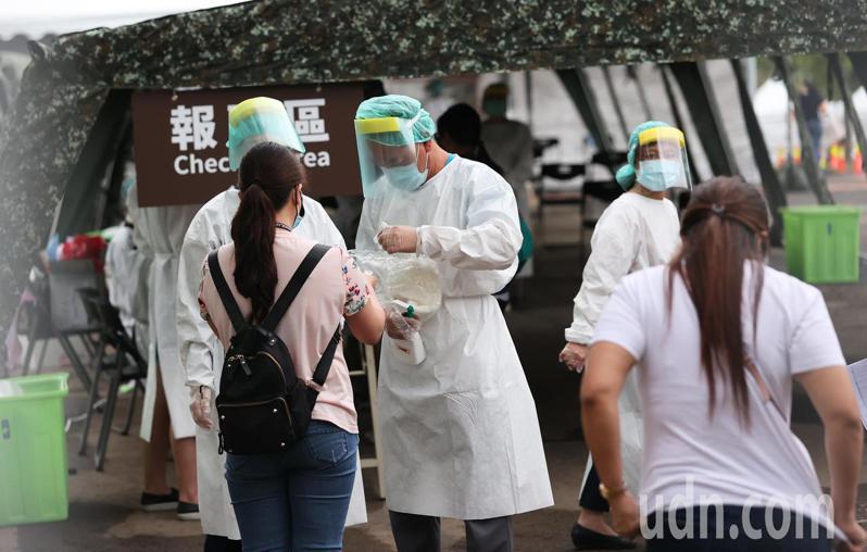 供应商员工确诊 台积电无尘室工程短暂停工 手机新浪网