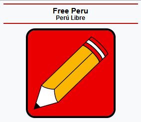 自由秘鲁党标志是一支铅笔