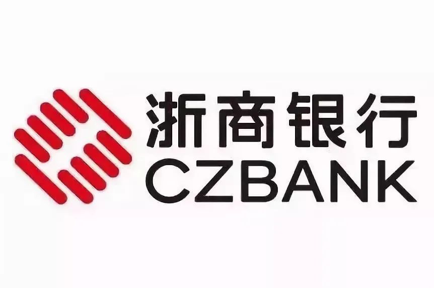 九卦浙商银行行长及两副行长同时辞职发生了什么