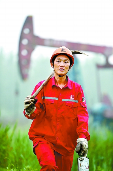 第二届感动石化获奖人物