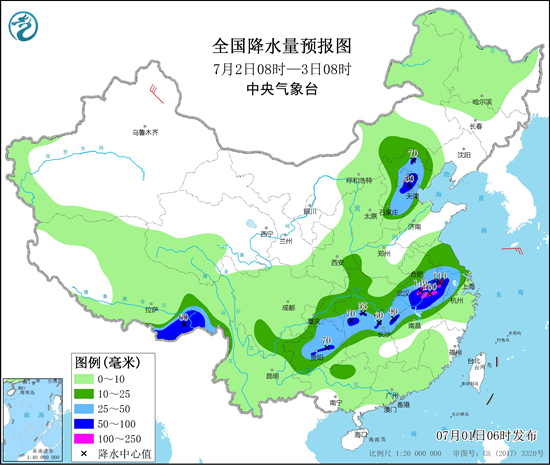 一码一肖期期中开奖