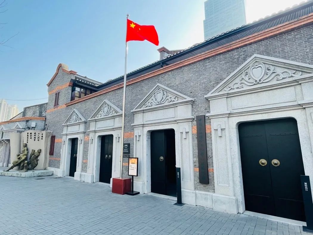 来到位于上海市静安区成都北路893弄的中国劳动组合书记部旧址陈列馆