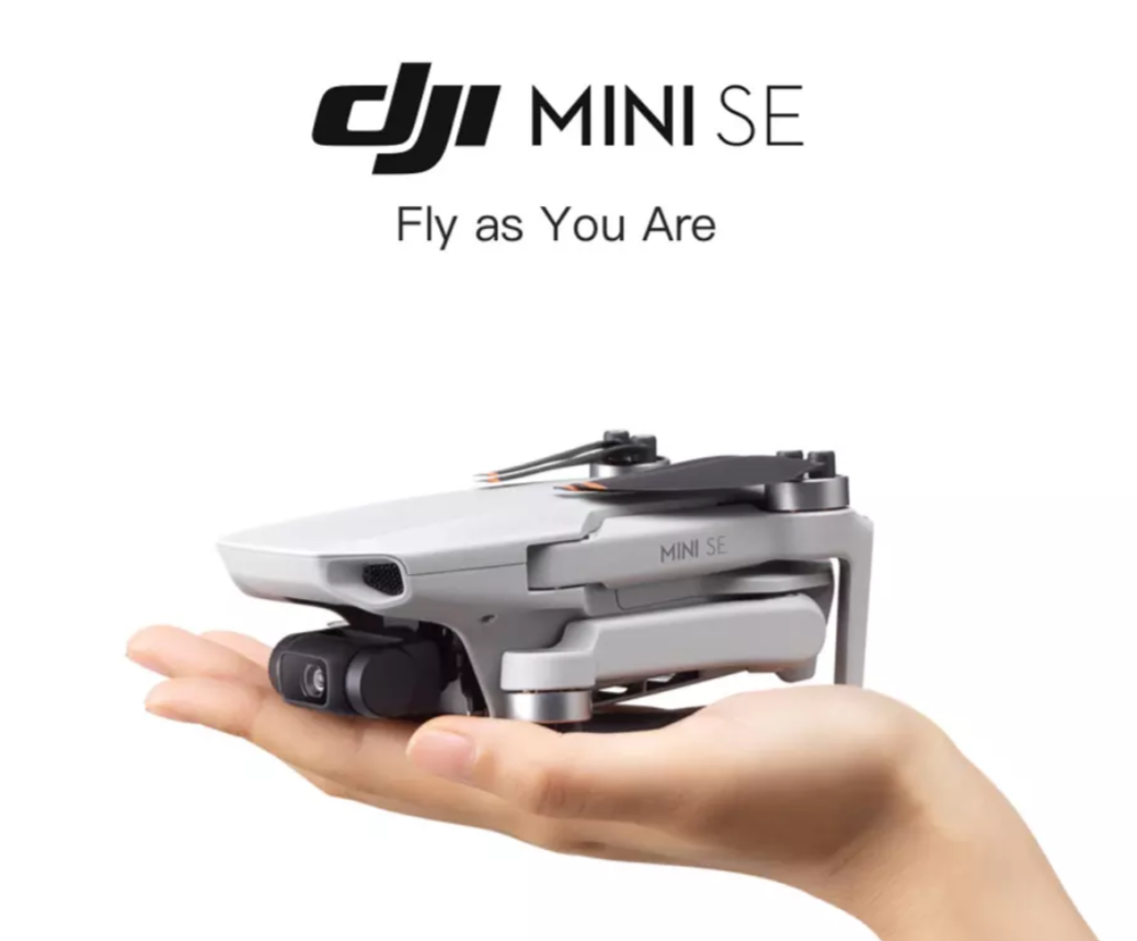 大疆海外悄然上架DJI Mini SE无人机：仅重249g