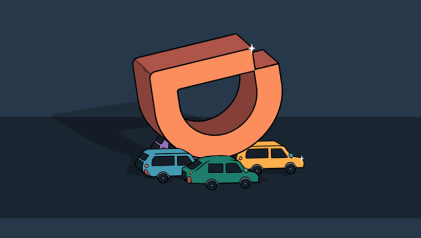 滴滴长跑9年终上市，首日市值一度涨超5000亿元